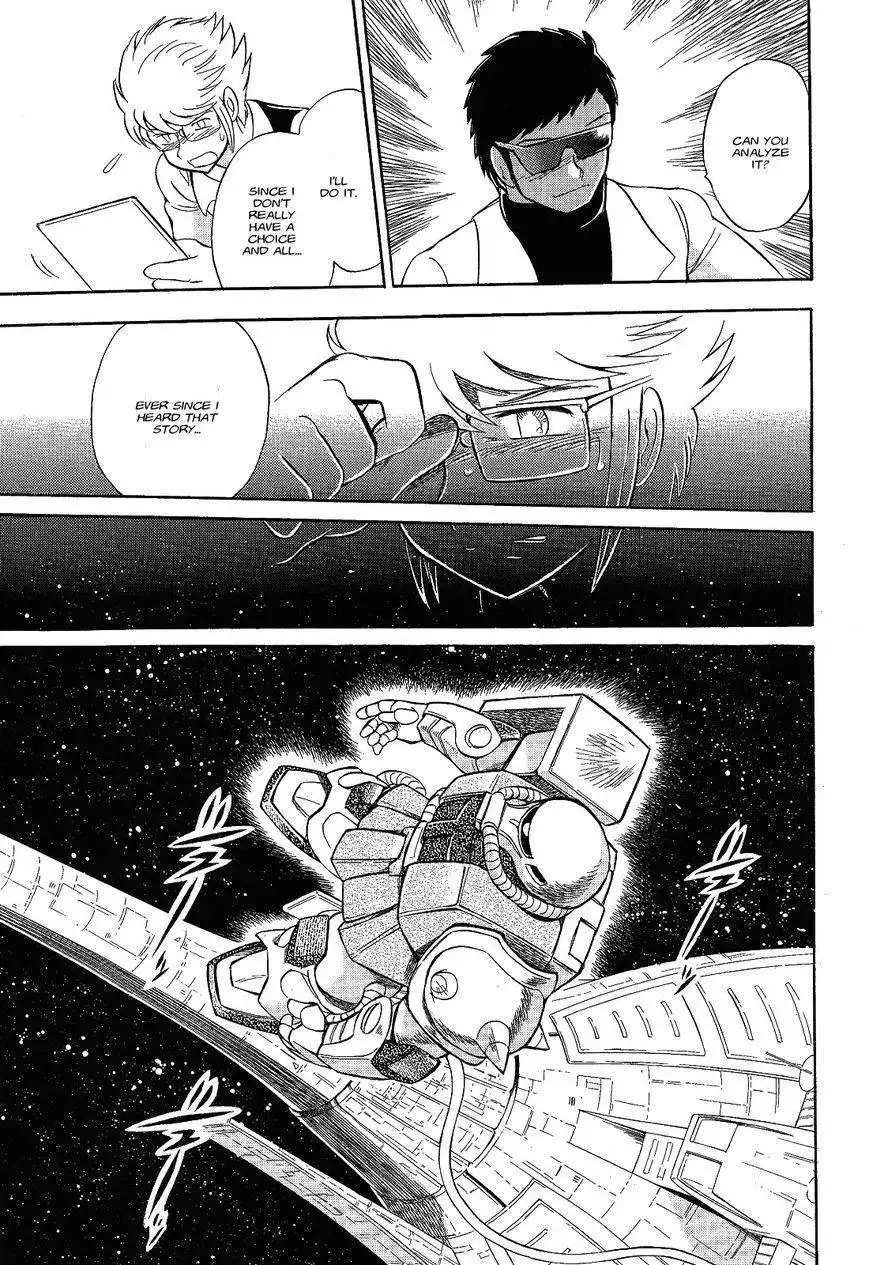 Kidou Senshi Crossbone Gundam Ghost Chapter 6 23